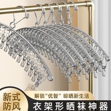 ��W�������_�W�؂���Ʒ����Ů��܊Ӗ�������m���������A���¼�