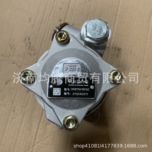 WG9725476016�������l��������ȫ܇����D���~Ƭ���䲩����܉D10