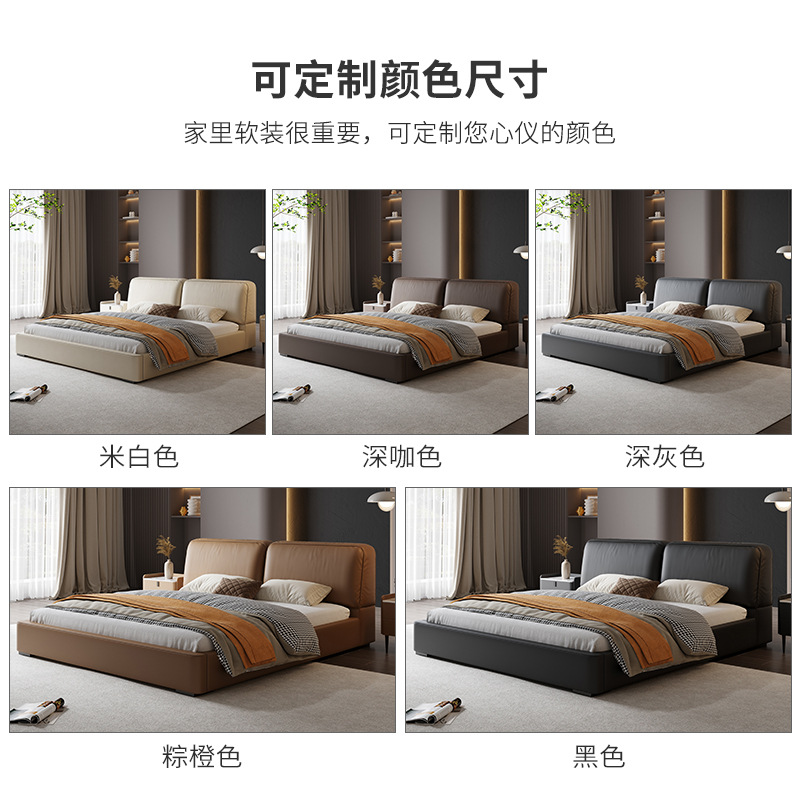 Imagen de verano cama de cuero genuino italiano minimalista gran vaca negra cuadrada cama doble 1,8 m Cama grande piso simple cama de boda negro