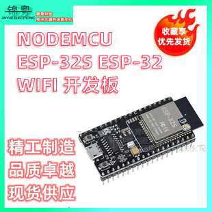 Nodemcu Esp-32S Esp-32 Wifi Development Board Serial Wifi Bluetooth Module