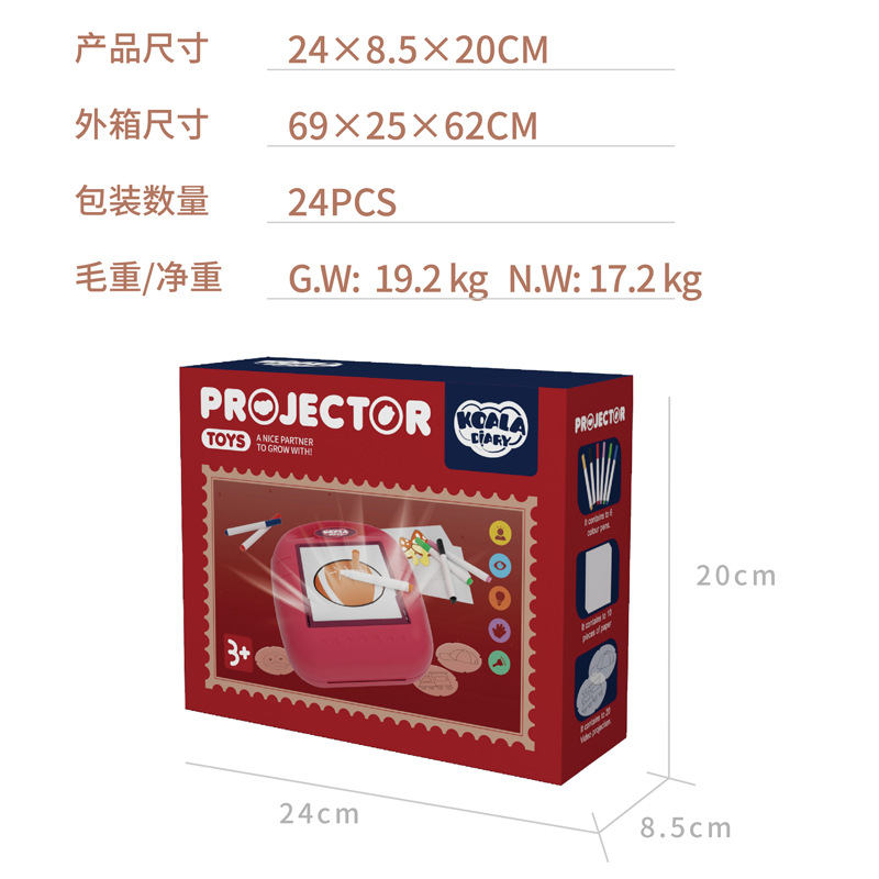 Qizhi de los niños la educación temprana cognitiva ciencia Juguetes DIY copia pintura Proyector proyección portátil