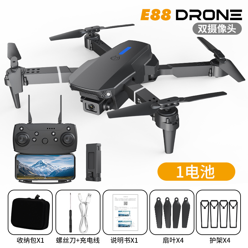 Black-dual camera (storage bag) 282g