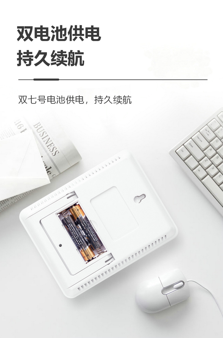 跨境专供电子温湿度计智能背光家用LCD温度湿度表厂家批发