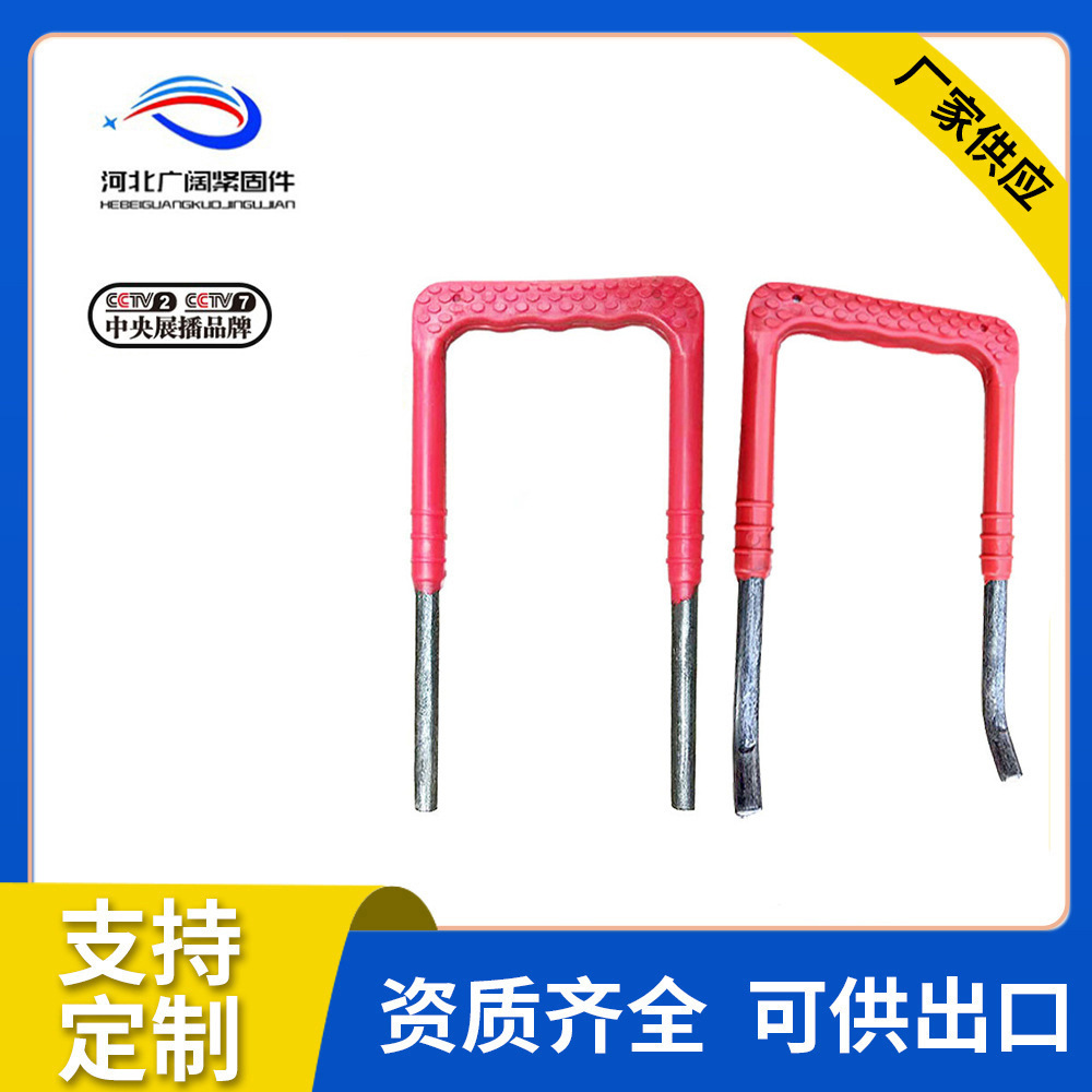 塑钢爬梯 包塑铁爬梯 塑钢踏步爬梯污水井爬梯 踏步爬梯市政爬梯