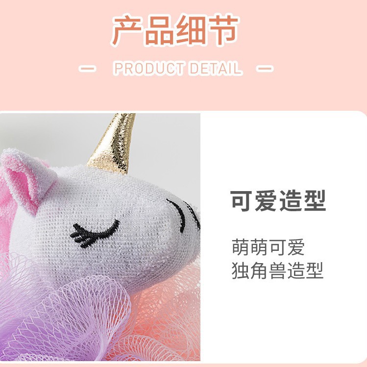 INS estilo Flamingo Flor de baño de dibujos animados lindo Bola de baño para niños Corazón de niña Bola de baño de flores de baño Bola de baño