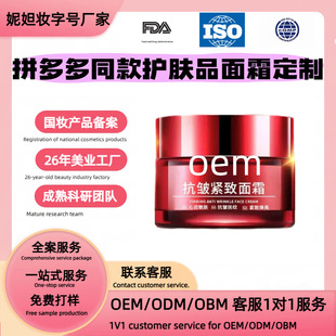 �o�wƷ���ӹ��~����C����377��˪���Ƶ��y�����۴�Ȧ�۲����A˪