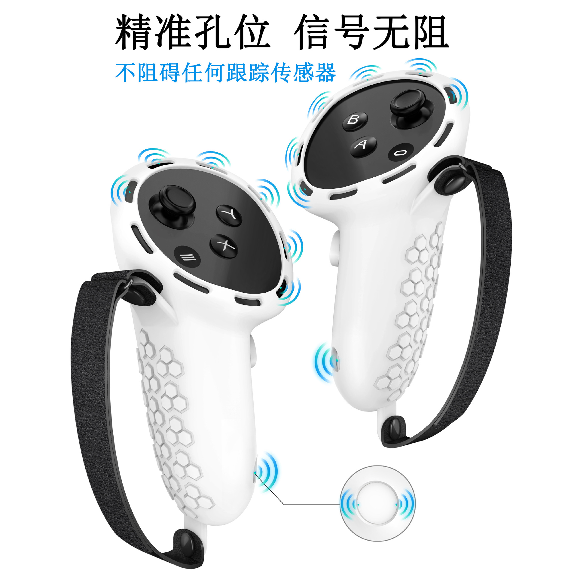 1.信号无阻.jpg
