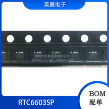 ȫ��ԭװ RTC6603SP ��ƬSOT23-6 ˿ӡSP* ������ƵоƬ