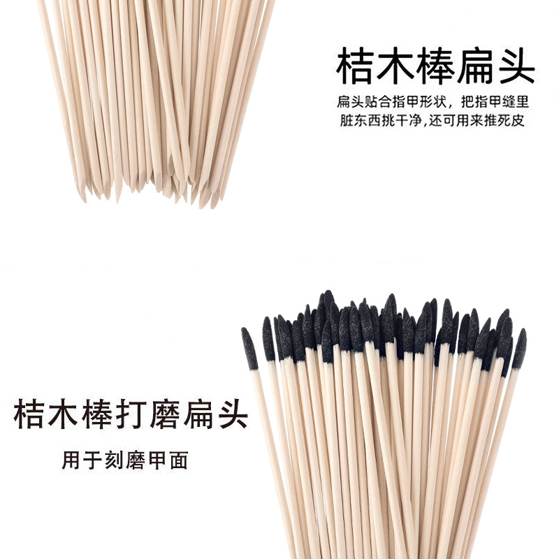 Nueva barra de madera de naranja con chorro de arena de hilo negro de dos cabezas transfronteriza