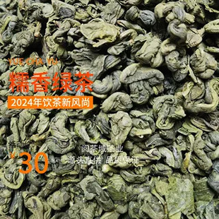 Ŵ������ϾG����ݴ�����Ŵ�㙎�ʲ������ڲ������Ŵɽɢ���~