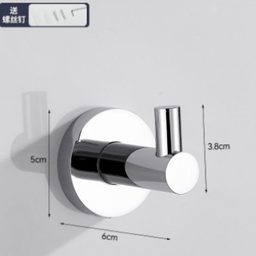 Gancho de cobre (tipo B)