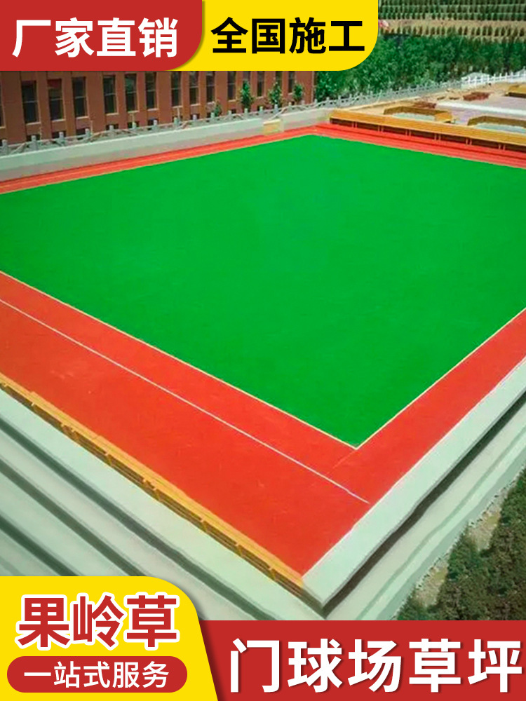 campo de gol simulación césped golf césped verde artificial jardín de infantes plástico artificial al aire libre alfombra de césped falso