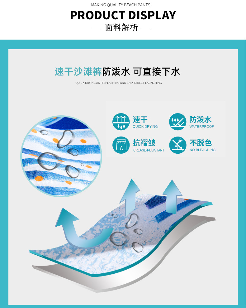 几何浪花_03.jpg