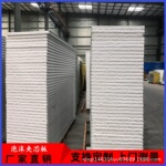 ���ų��Ұ���װ��ĭ��о���ǽ�峧��ʵ����EPS���²ʸ���ĭ��