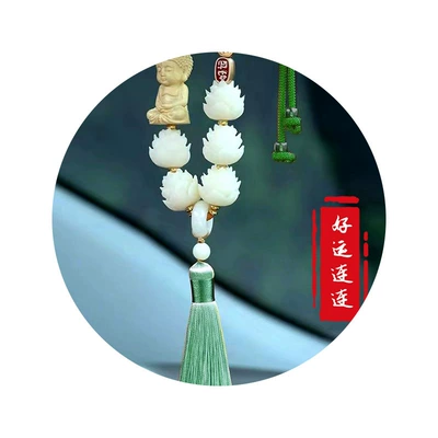 Car hanging – Lotus Rearview Mirror Pendant