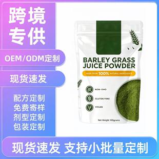 tk��Ʒ�������100g���b��Ȼ��������֭����ʳ�o���|��ʳ�I�B�ۄ�