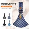 Wholesale In-Stock Baby Carriers Cross-Border Various New Models Lightweight Simple Sling Comfortable Safe Baby Carrier