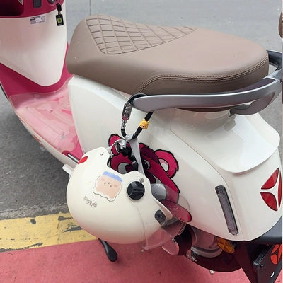 Helmet lock — girls, aluminum alloy password