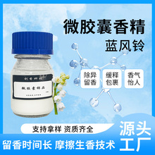 ��޹�㾫�{�L�ֲ������ϴ����ó�����Ȼ����S��ֱ��΢�z����޹