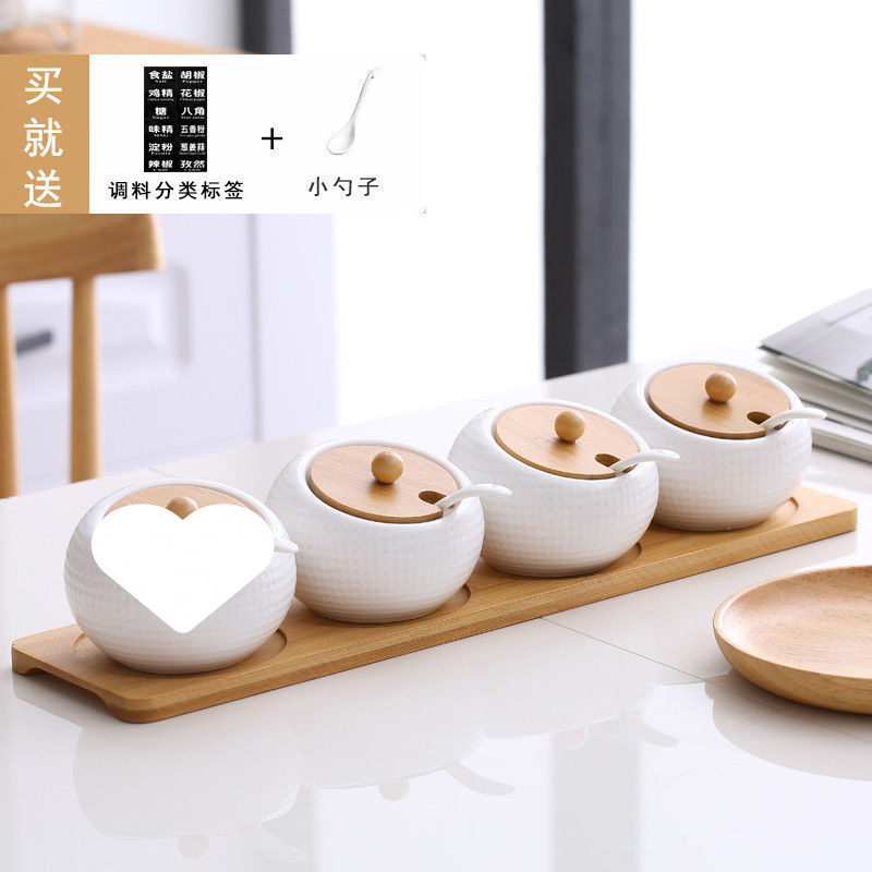 caja de condimento de cerámica doméstica, conjunto combinado de utensilios de cocina, tanque de condimento de sal salina