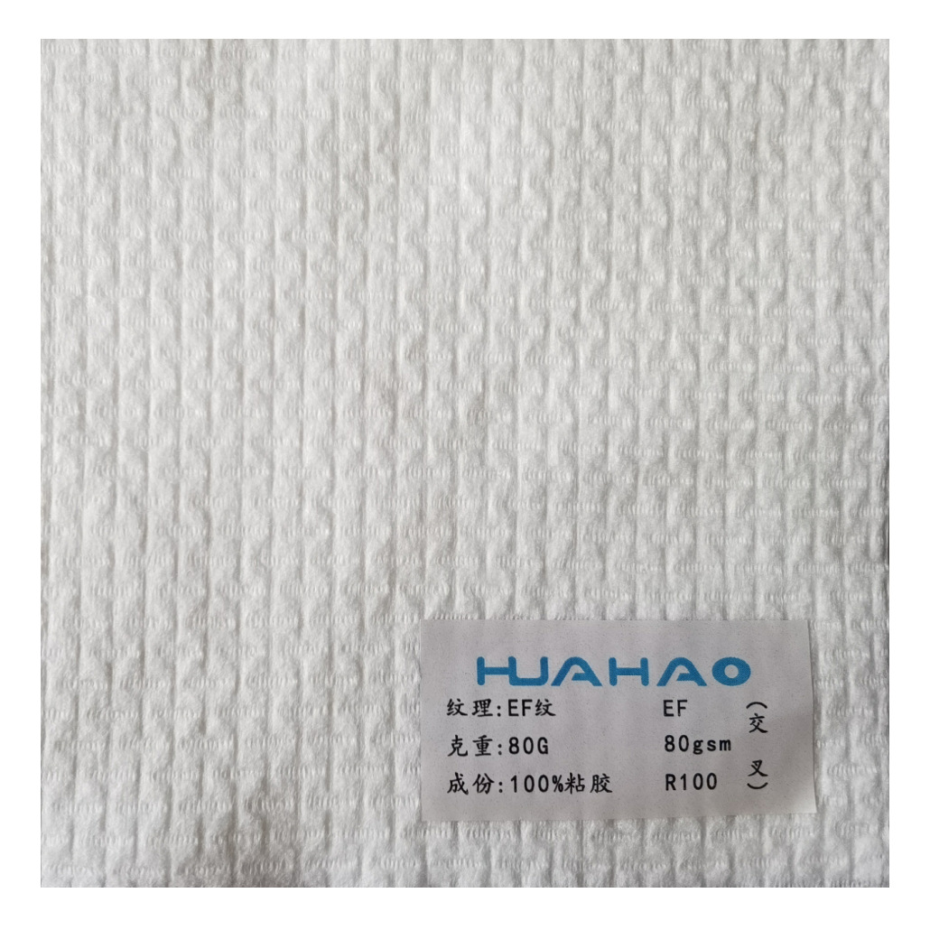 棉柔巾洗脸巾原材料水刺无纺布100%聚酯气布水刺无纺布制造商