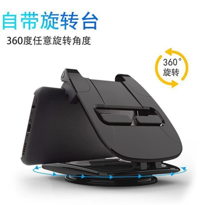 Dashboard Mount – Universal Car phone holder