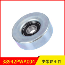 38942PWA004     ������ ����  �ɶ�  ˼�� �淶  �յ�Ƥ��������