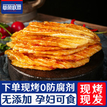 yyAz���~�ˬF���~Ƭ�����~�R���~��500g ���B�خa�h�󲶓� ɢ�b