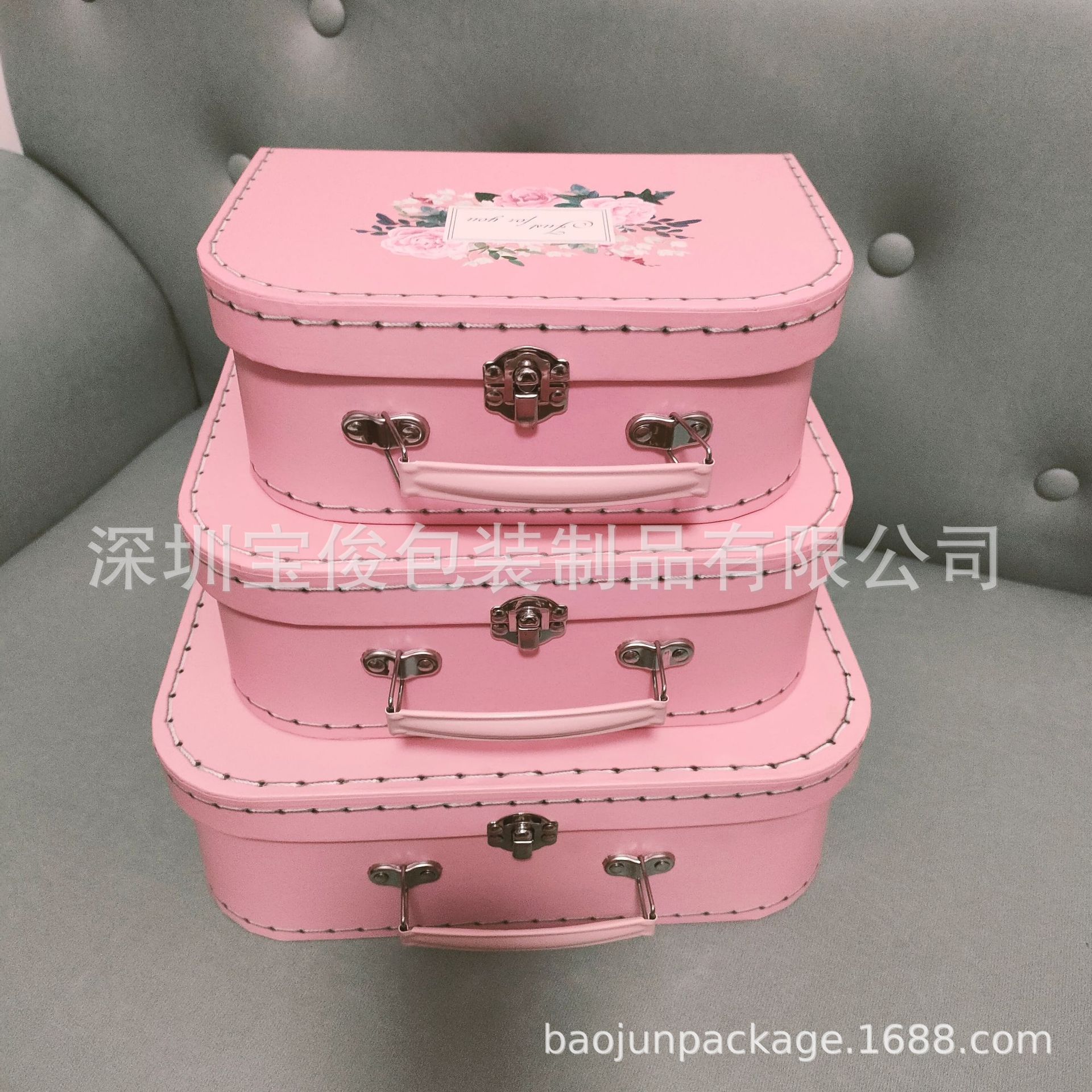 厂家做彩色硬纸板套三手提箱 卡通儿童手提箱儿童玩具包装礼品盒