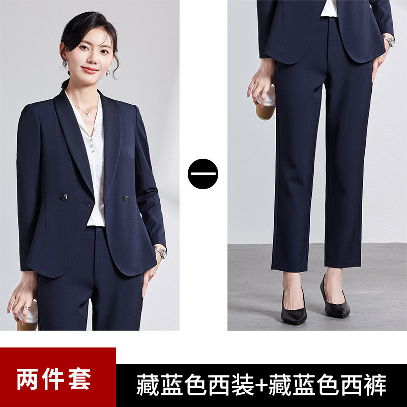 Classic suit jacket, blue trousers