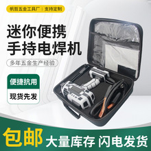 �؃r�����ֳ�ʽ늺��C110V�����Ԅӻ�����С�ͱ�y����������