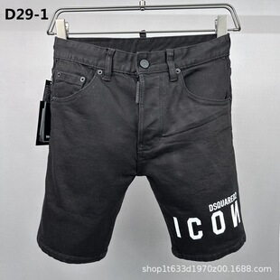D29-1 Pure Color Black Cool Icon Letter Printed Men's Denim Shorts Breeches White Cross-Border Denim Shorts