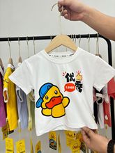 СSͯbļBȹͯ}Ʒͯbֱslؔ؛β