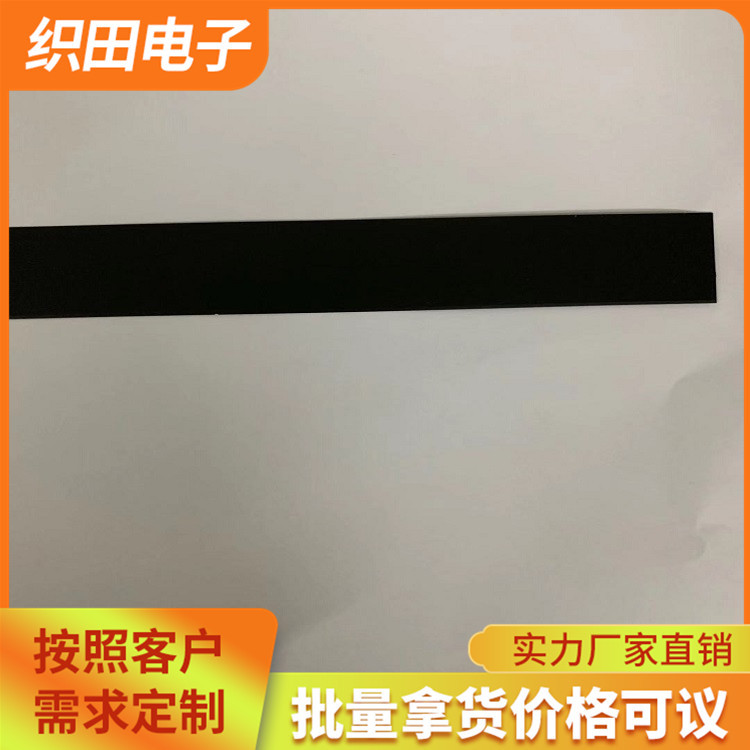 量大从优 工厂店铺 日本原装荻野裁片刀黑色 白色 荻野偏光片1214