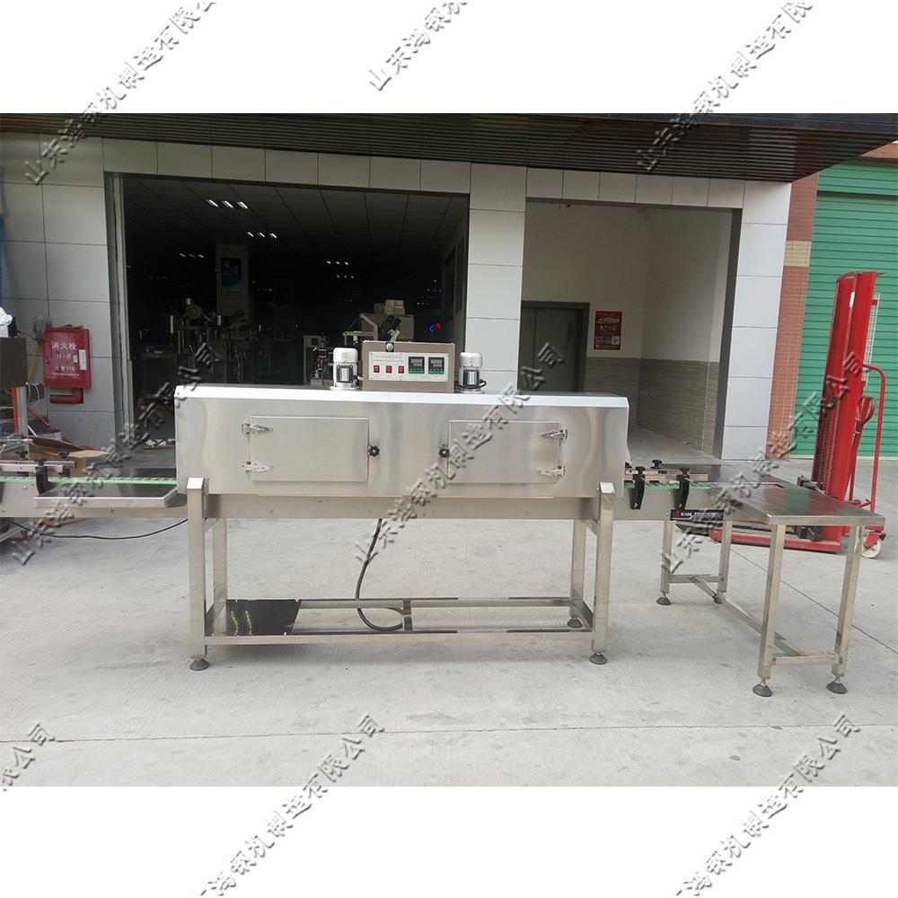 瓶口瓶帽热收缩包装机 瓶身标签收缩机 日化用品收缩膜包装机