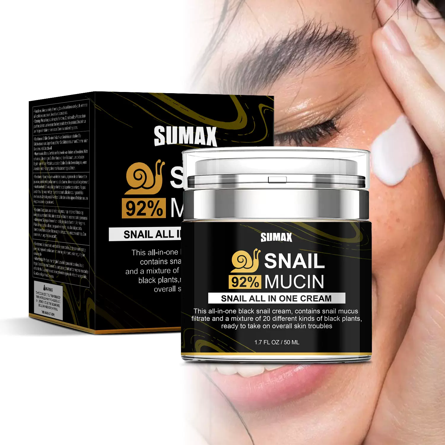 美国本土现货 SUMAX amazon temu爆款按压式蜗牛多效合一面霜