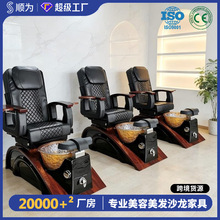 ������ԡ�����늄�����ɳ�l����ɳ�l�Ύ��������㯟ϴ�_�ΰ�Ħ��