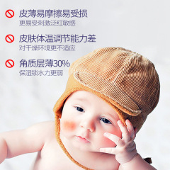 Baby Cream for Sensitive Skin with Shea Butter Moisturizing Face Cream for Kids - Wholesale