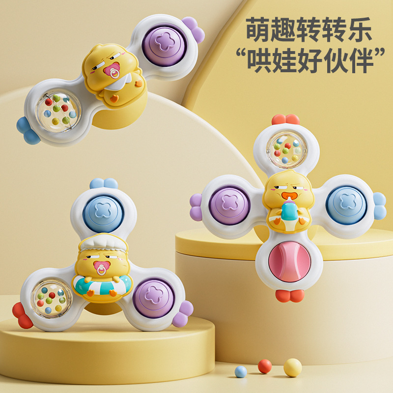 Baby Suction Cup Spinner Toy, Chewable Dining Chair Bath Rotating Toy, Gyro Early Education Toy for Infants 0-1 Years Old