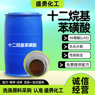 96���Ṥ�I�� ��Ч������Ԅ� ϴ��Һϴ���坍ԭ��ʮ�����������