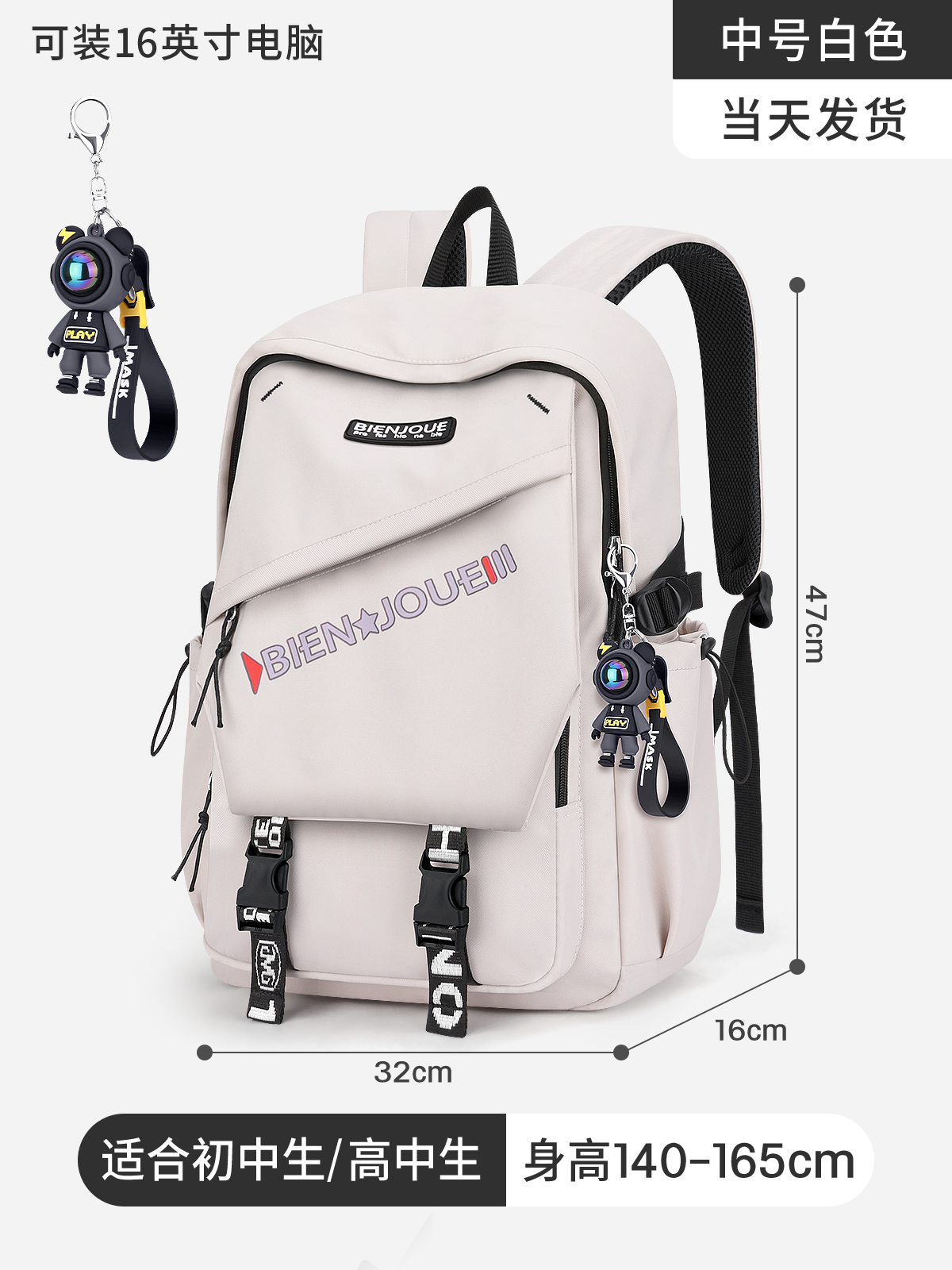 24 mochilas nuevas de estilo japonés, informales, de gran capacidad para hombres, de color sólido, ideales para la temporada de regreso a clases, ligeras y que reducen la carga para estudiantes de secundaria y preparatoria.