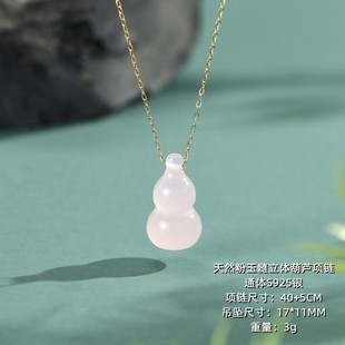 ��������J��s925���y������ʽ����������С������J���Ů