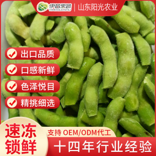 ������Ƶ��ك�ë���v �ك���βë���v ���ë���ك�ë�����l
