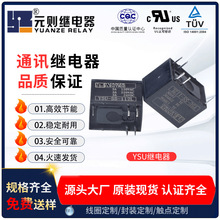 12VС����̖�^����S 4101�^���5�_ �ε��p�S���Q�C��̖�^���