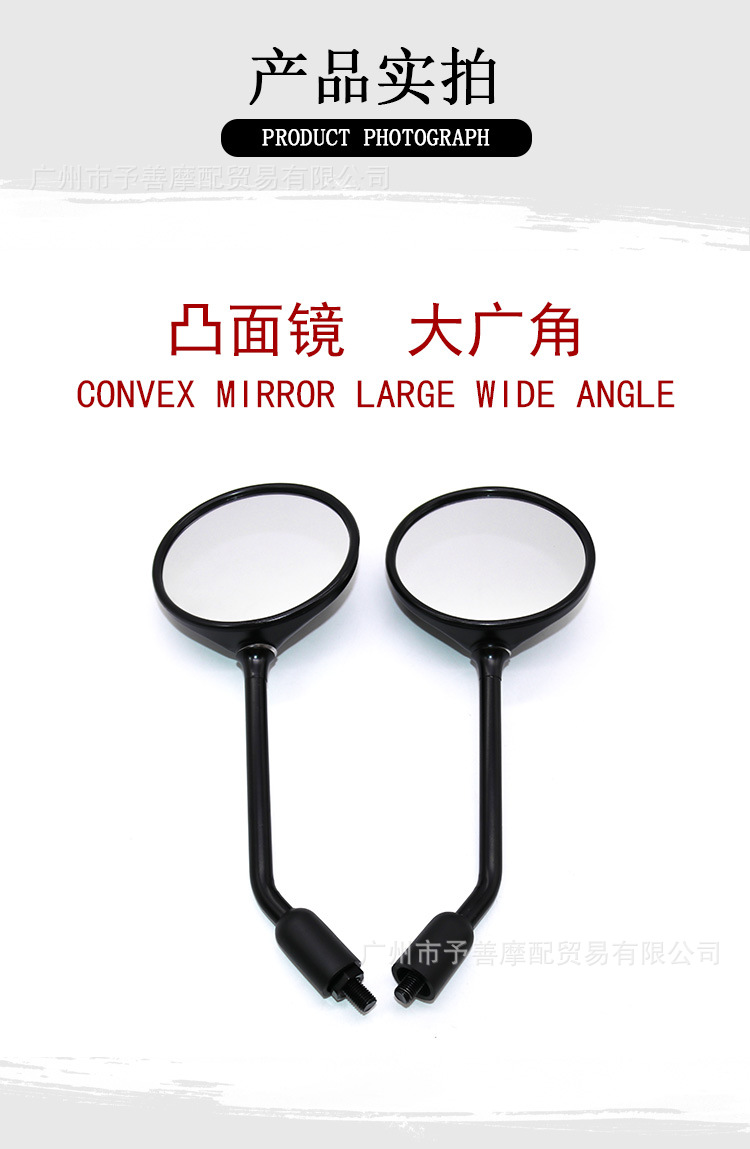 详情2个_08.jpg