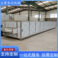 ʳƷəC dXəCO  ɽҰ߲˺əCO