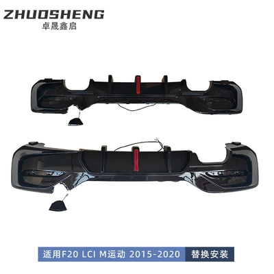 Big Surrounded lip F20 later modified MP model