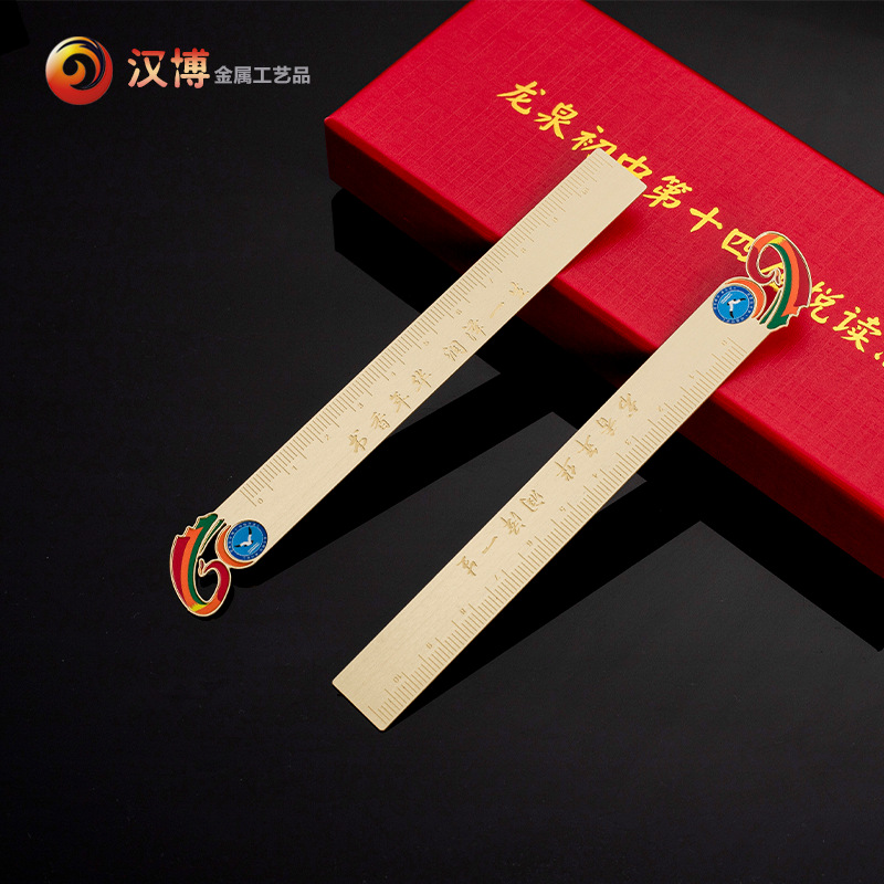 ���ƻ�ͭ��ѧ�й��翾����ǩ ��ʴ��ǩƽ��߼��д����Ĵ���Ʒ