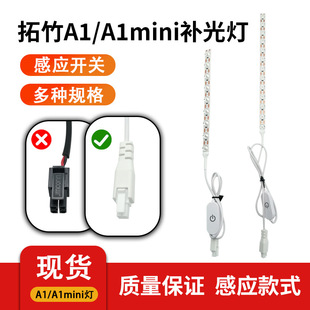 �F؛A1/A1mini�������􎧸Б�����������4P���^�B������3D��ӡ�C