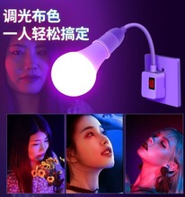 LEDɫ߲ʼbСҹb{ՇСҹ